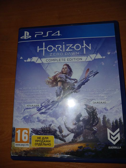 Ігри на PlayStation 4, PS4,