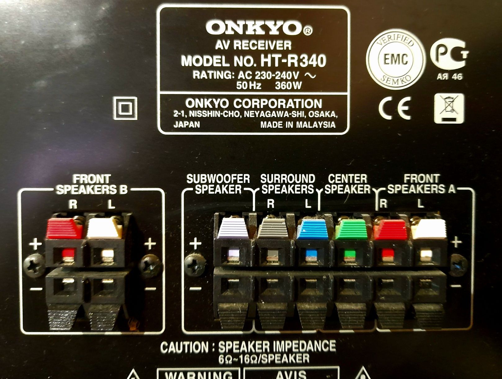 Аудио-видео ресивер Onkyo HT R340 5.1