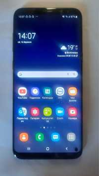 Samsung galaxy s8 plus