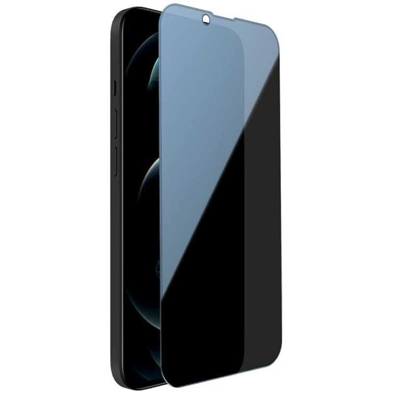 Защитное стекло Privacy 5D Matte для Apple iPhone 15 Pro Max (6.7")