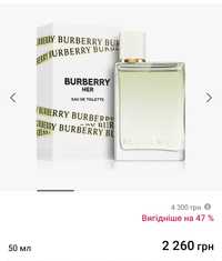 Туалетна вода burberry Her