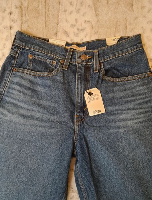 Jeansy Levi's 80s mom