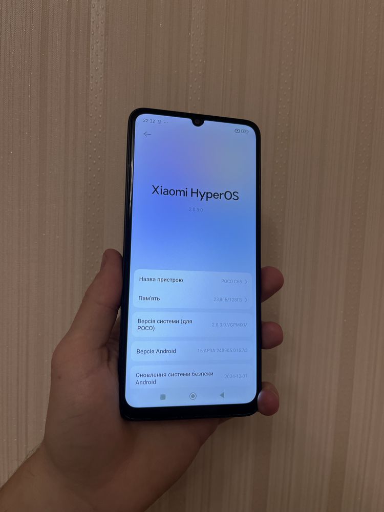 POCO C65 6/128 Стан Нового