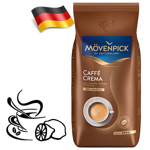 Кава в зернах Movenpick Espresso 1кг Мувенпік Еспрессо