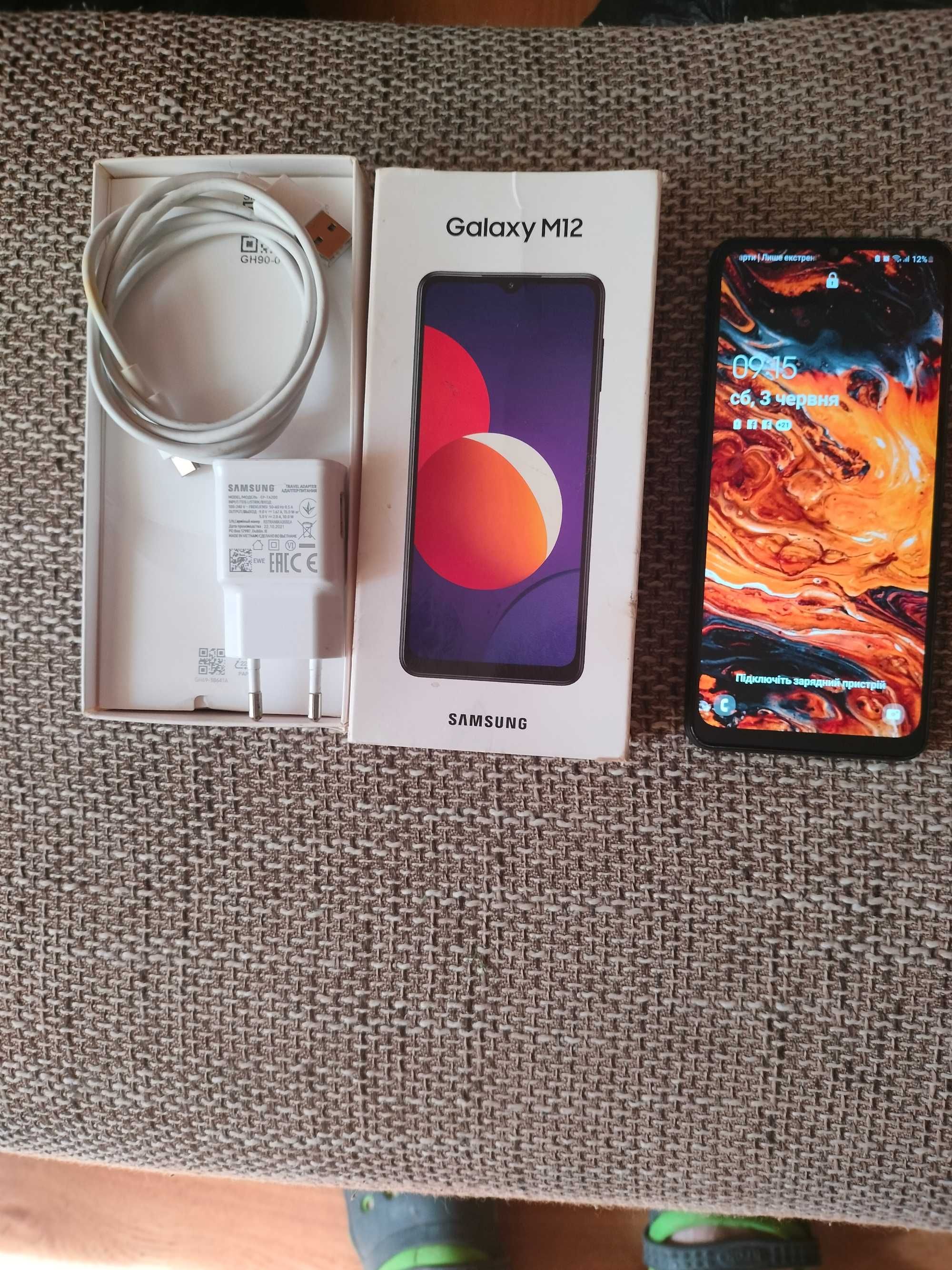 самсунг Galaxy M12