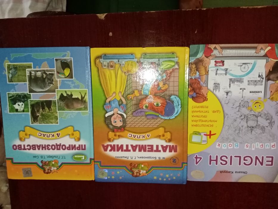 Продам книжки, в доброму стані