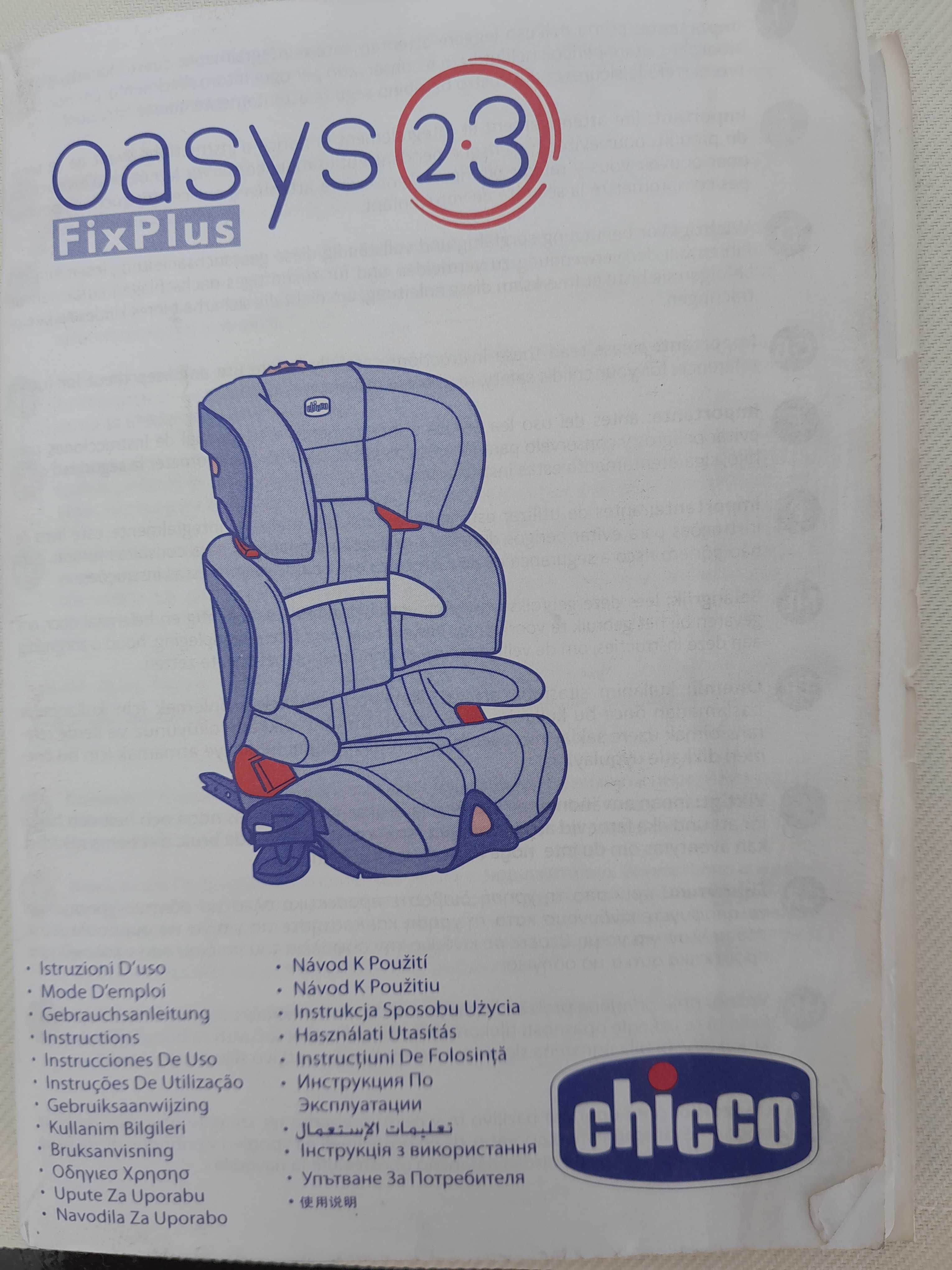 Cadeira Auto Chicco OASYS 2 3 FIXPLUS