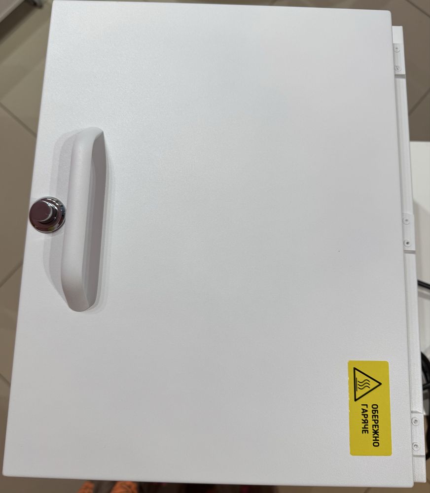 Autoklaw MicroSTOP M3+ Nowy z gwarancją