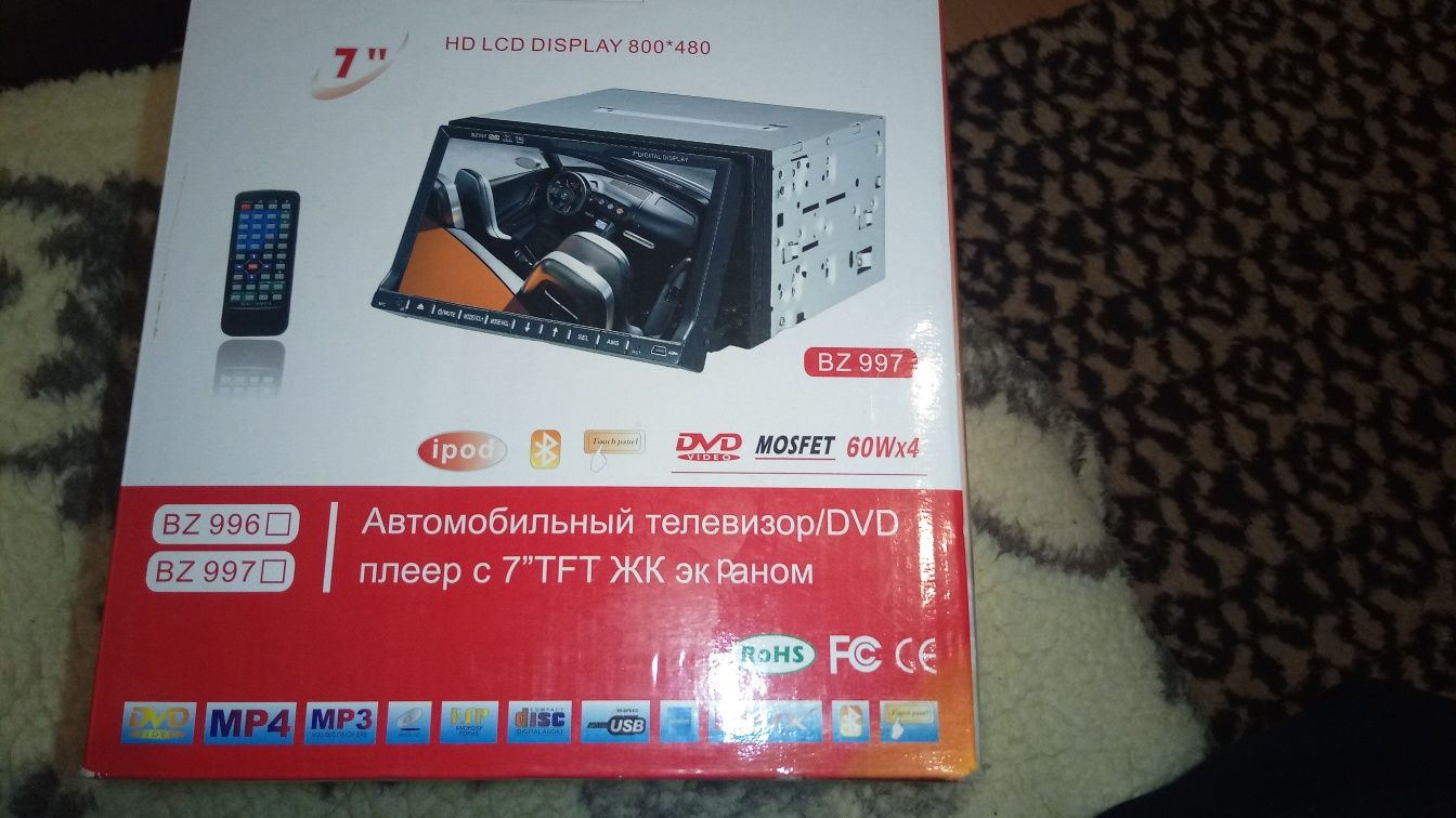 Автомобильный телевизор/DVD-плеер с ЖК экраном