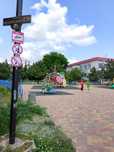 Срочно сдам квартиру 3 ком в прилиманском