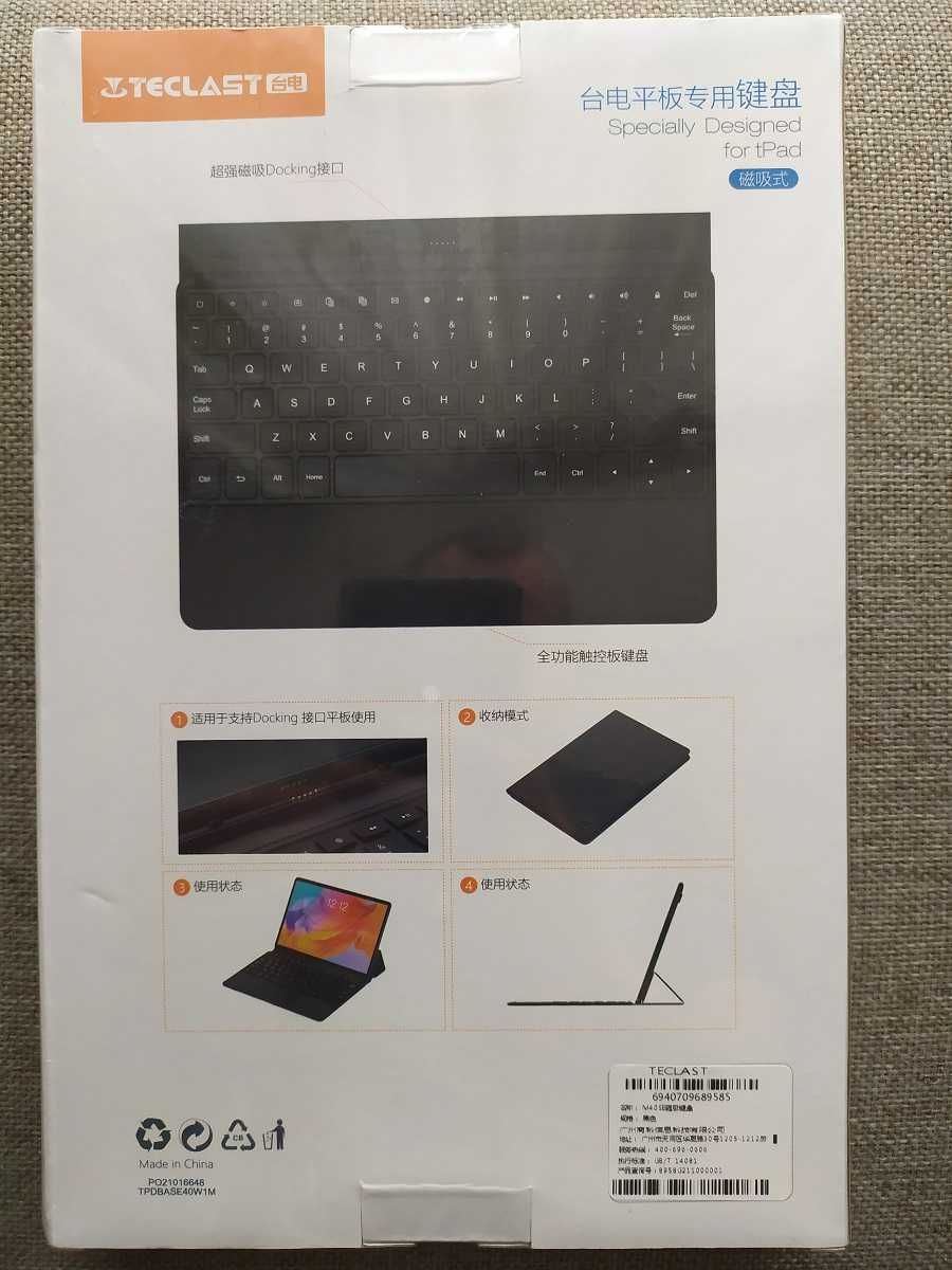 Klawiatura z etui do tabletu Teclast M40SE 10.1'' oryginalna NOWA