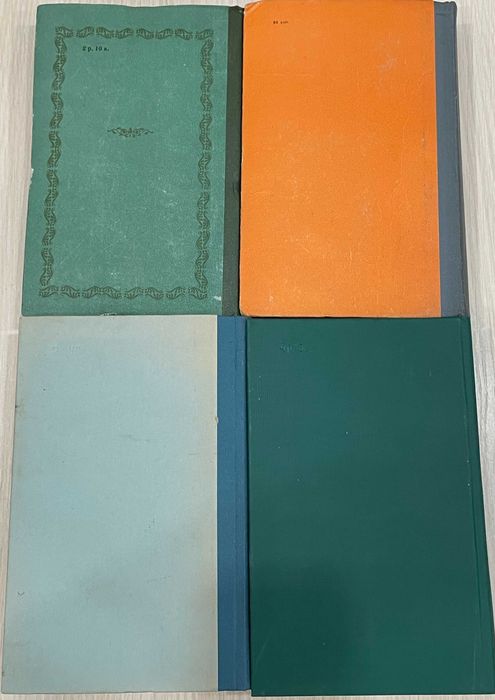 Гребінка вибрані твори Кронин Звезды смотрят