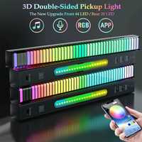 Лед 3D світильник еквалайзер. 44 3D RGB LED + 20 LED RGB з тилу..