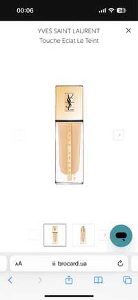 YVES SAINT LAURENT Touche Eclat Le Teint