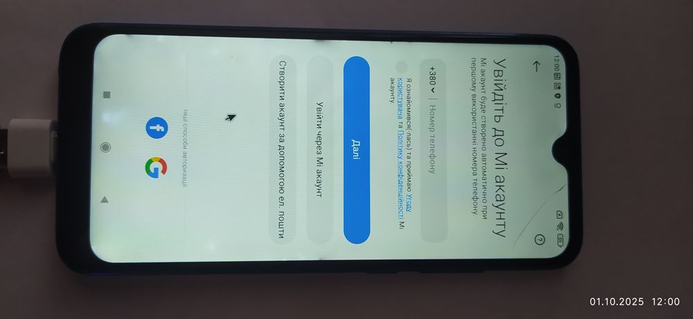 Xiaomi redmi note 8t,4/64, nfc