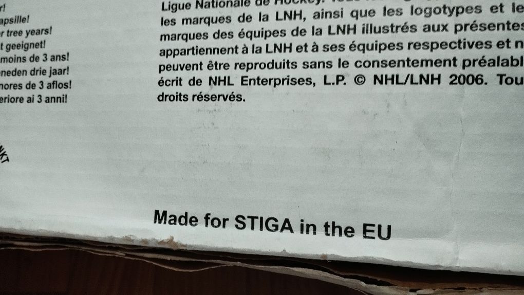 Продам хоккей stiga большой