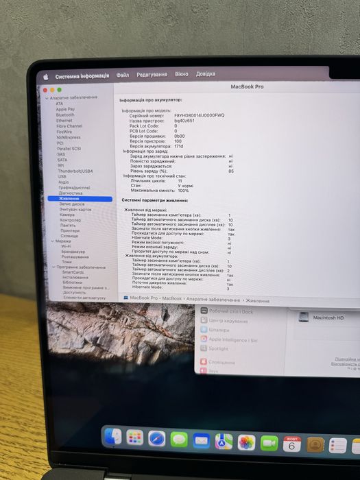 Apple MacBook Pro 16’ 2024 M4 Pro 24/512Gb Space Black (MX2X3)