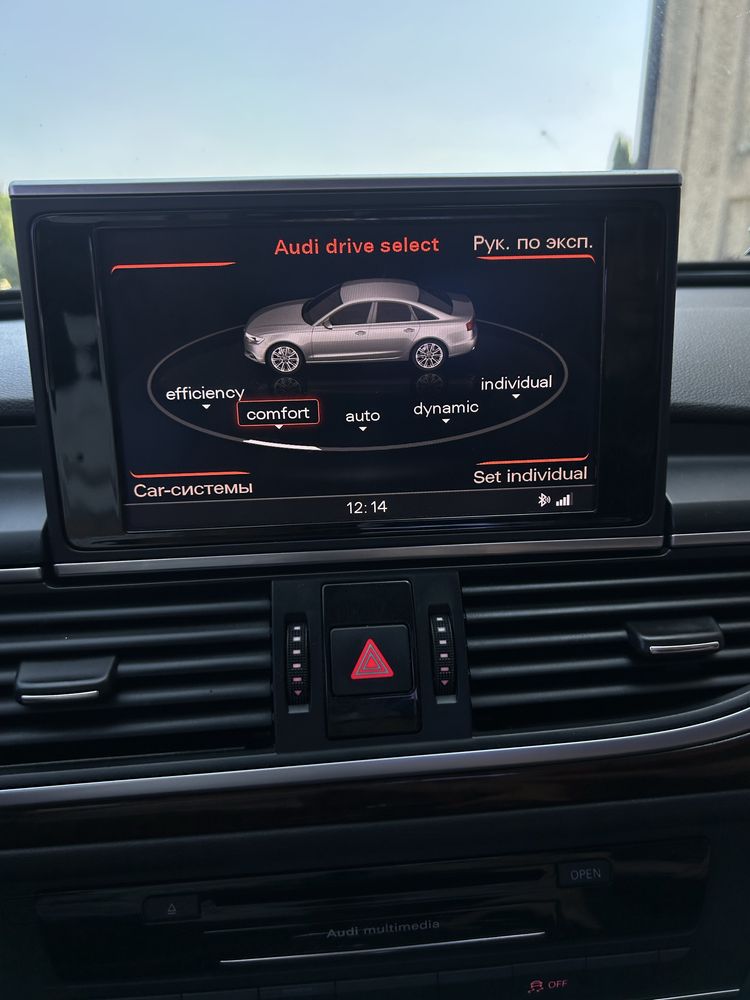 Audi a6c7 2014 3.0TDI quattro (торг біля капоту)
