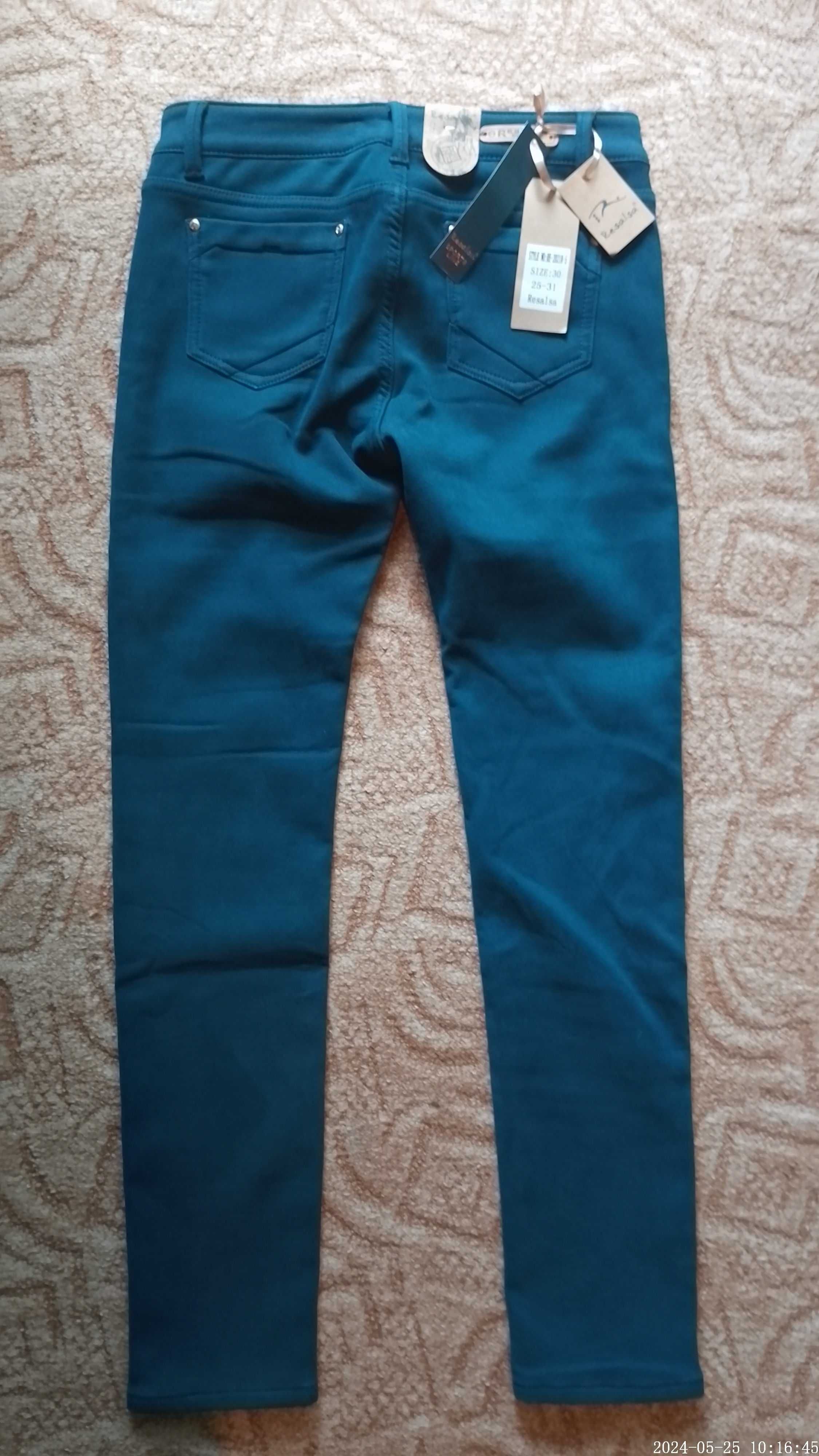 Spodnie Damskie Resalsa Size 30 Nowe