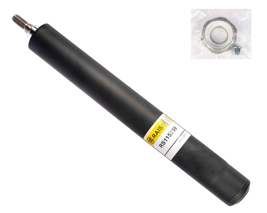 Амортизатор/Стойка Передний/Задний Astra F/F Kombi/Vectra A/Lanos/Sens