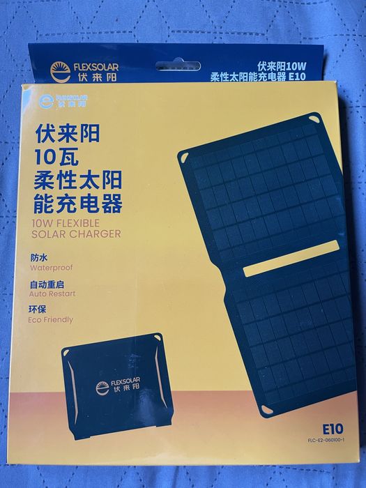 Ładowarka słoneczna Flexsolar E10, IP67, 10W