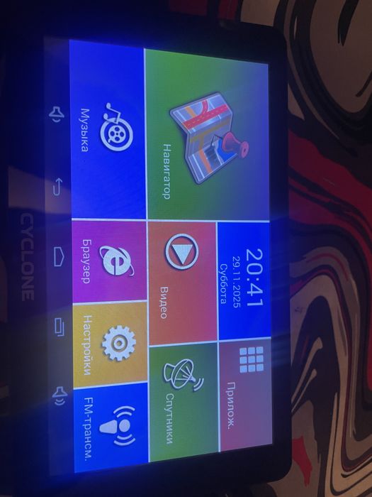 Продам навигатор cyclone