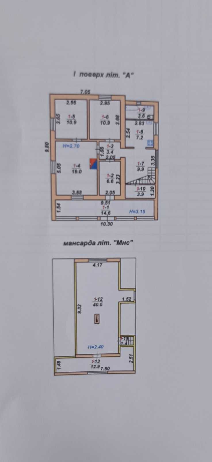 Продаж Окремого Будинку, район 24 школи
