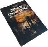 MEDIALNE OBRAZY ŚWIATA Wybrane problemy społeczno polityczne - Klepka
