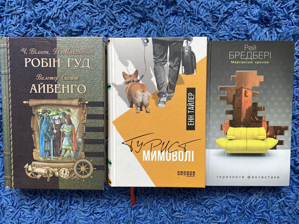 Підліткова література