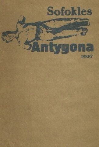 Antygona - Sofokles