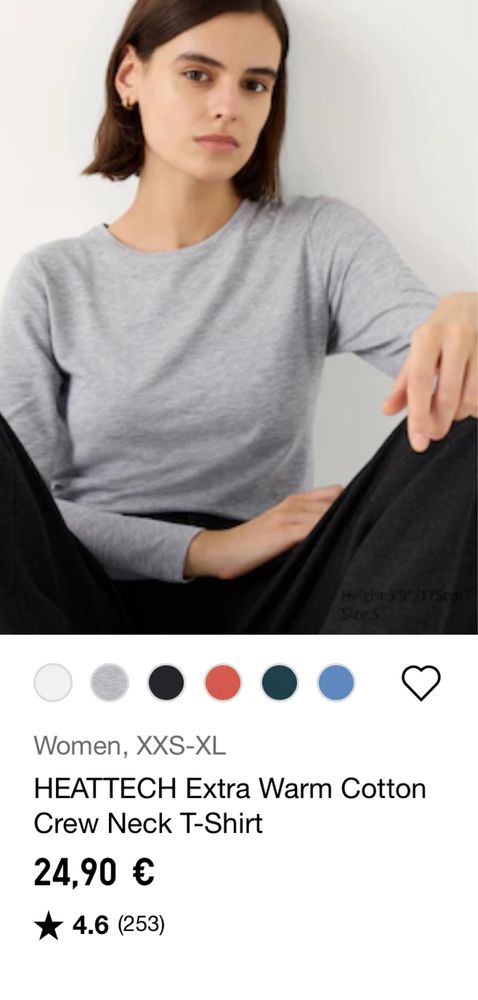Термобілизна лонгслів HEATTECH Extra warm Uniqlo термобелье юникло