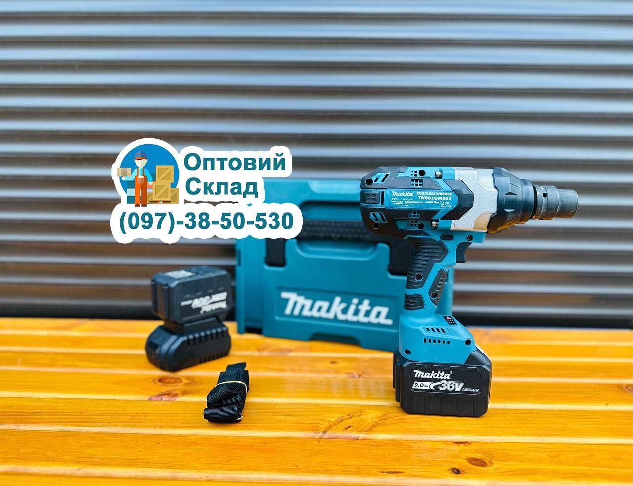 Акумуляторний Гайковерт Makita DTW 1650 Винтоверт безщітковий 36V 9Ah