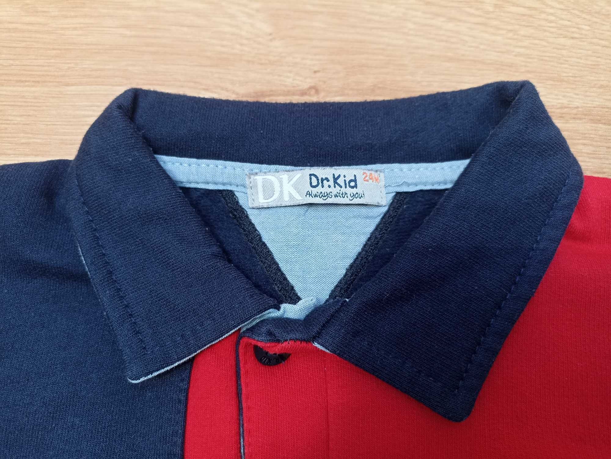 Bluzka polo dla chłopca 92