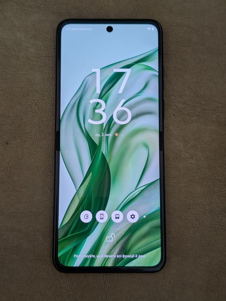 Motorola Razr 50 Ultra 512 global 1 циклів