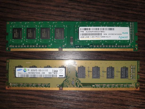 ОЗУ 8 GB DDR3 Для комп'ютера