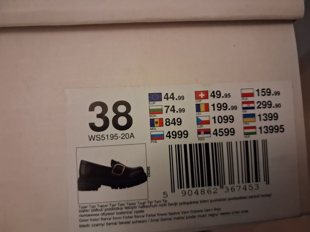 DeeZee półbuty nowe