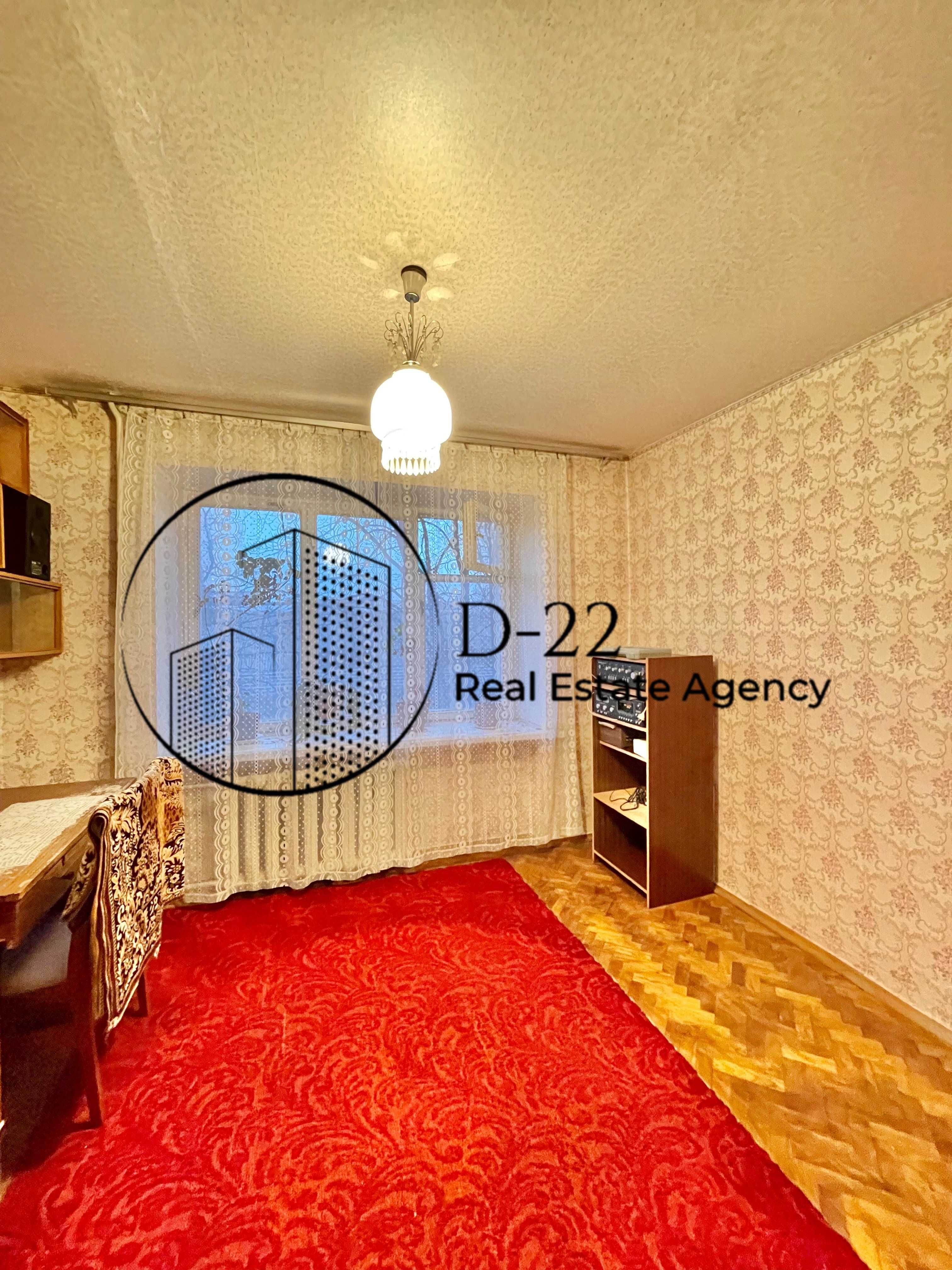 Продаю 3к квартиру вул Ушинського 27 Солом'янський район