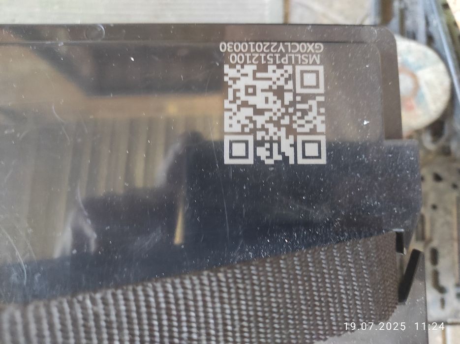 Аккумулятор MUST 100A lifepo 12в