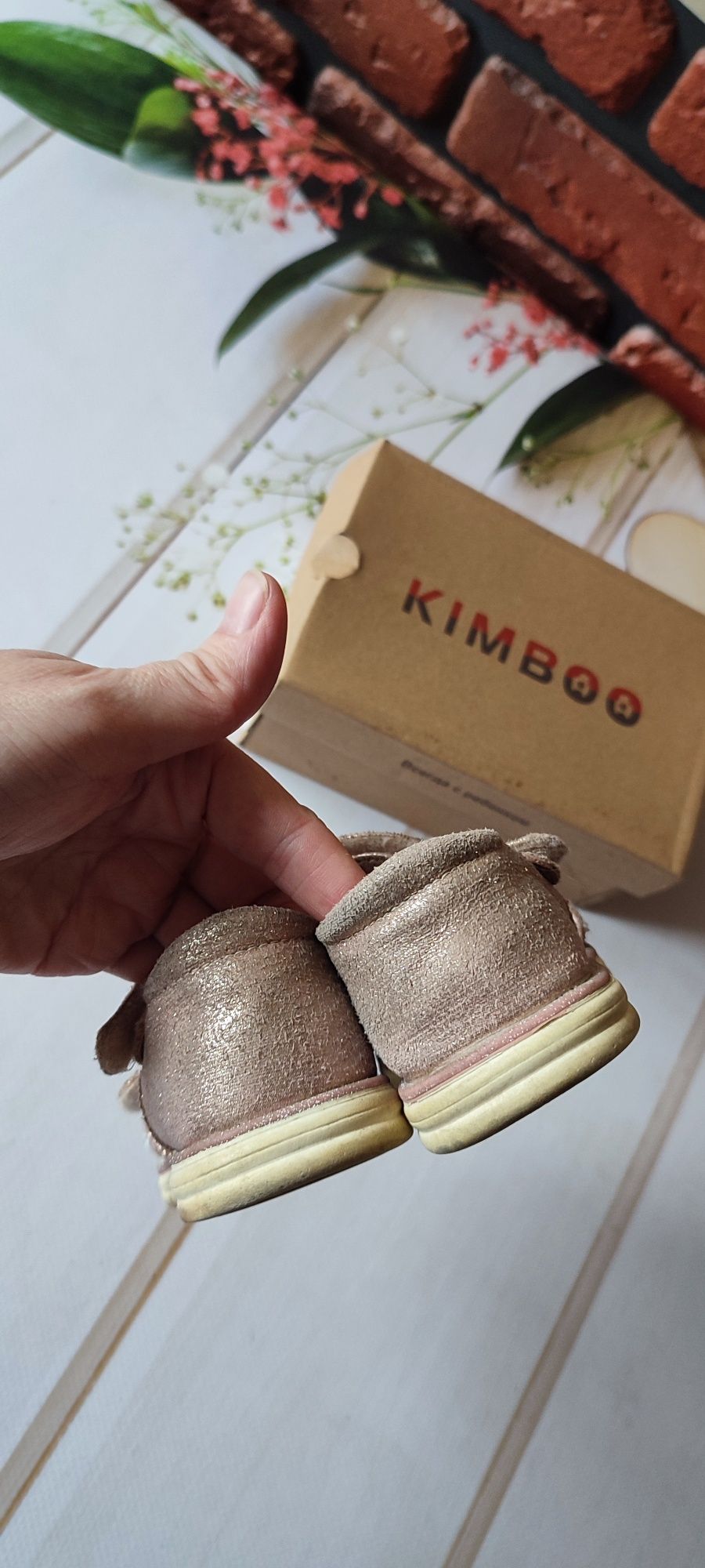 Босоніжки Kimboo