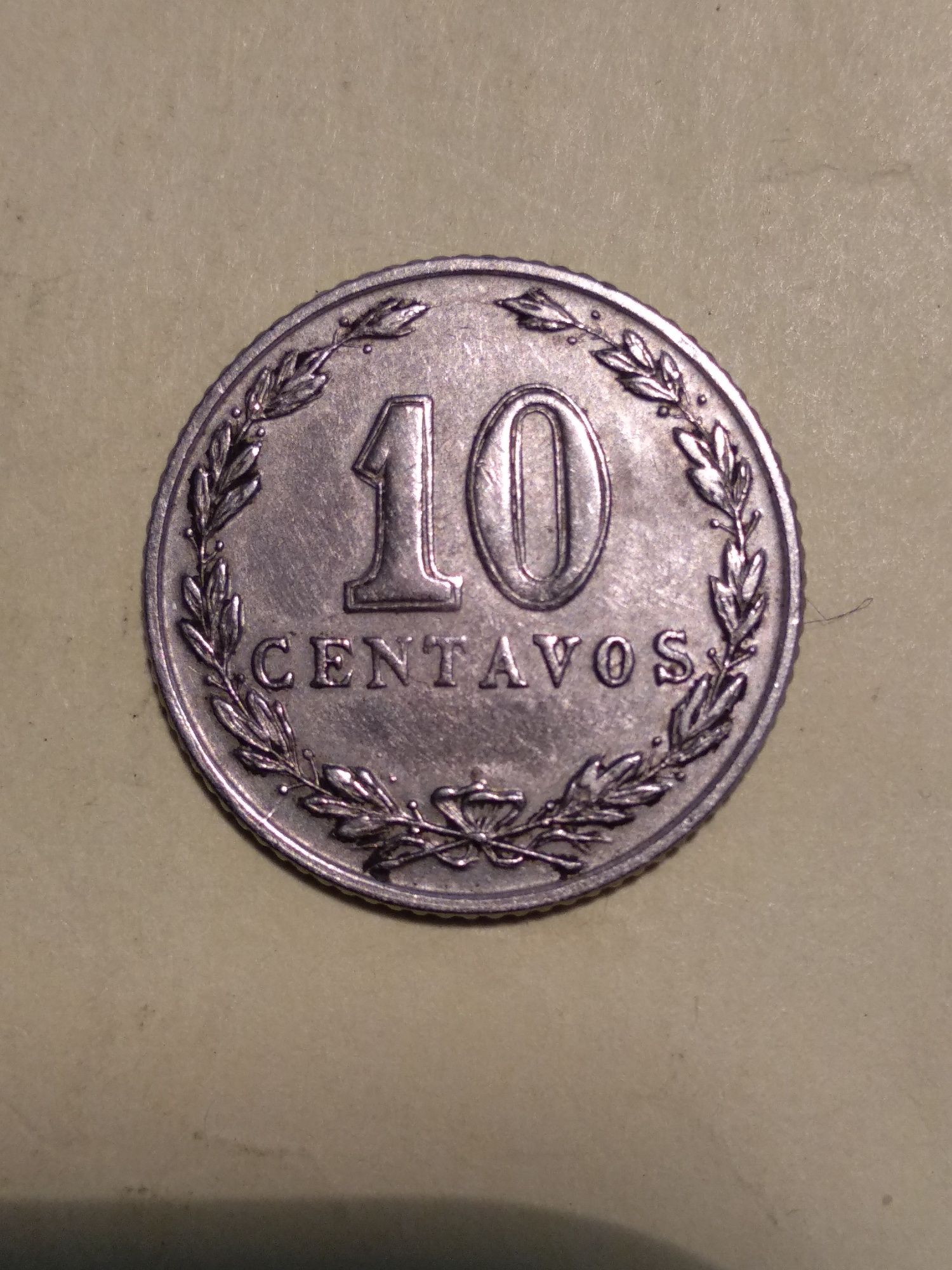 Moeda de 10 centavos 1897 Argentina