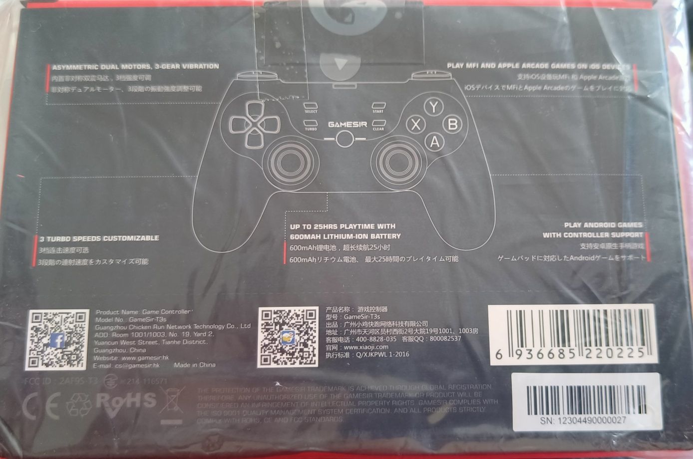 Геймпад Gamesir T3s