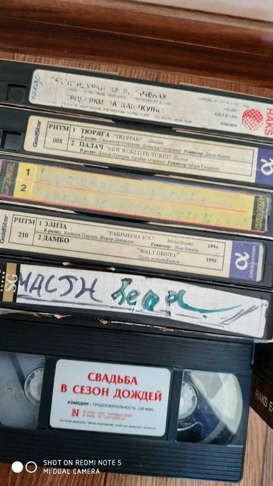 Продаю видеокассеты разной тематики (20 шт.)