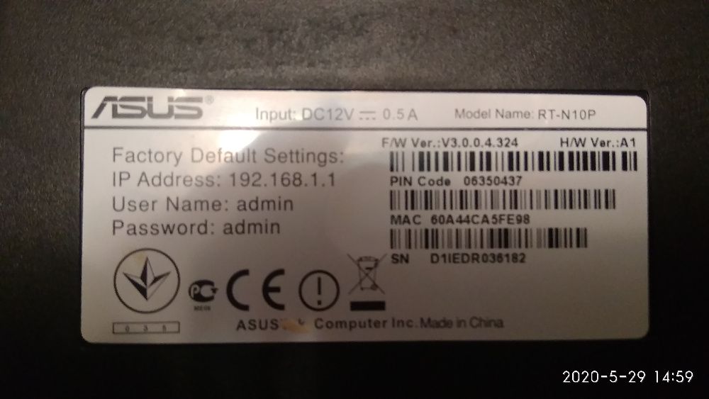 Продам роутер ASUS RT-10P на запчасти.