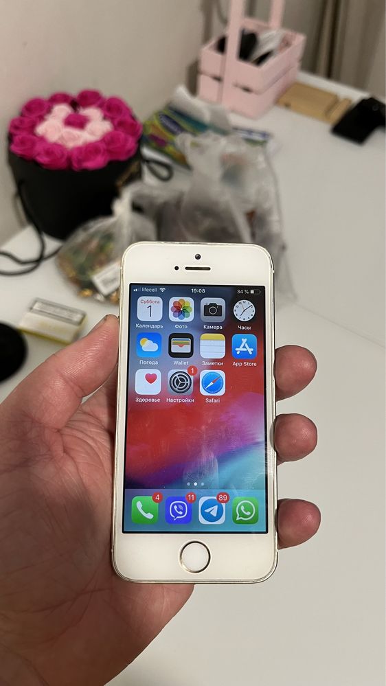 iPhone 5s Gold 16Gb