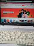 Acer Aspire 7520 - sprawny