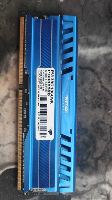 Pamięć Patriot DDR3, 16GB  (4x4GB), 1866MHz, CL9