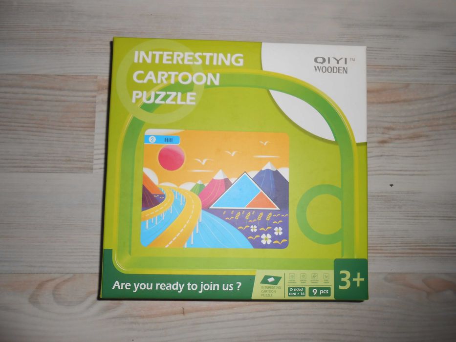 Танграми: геометрична мозаїка із шаблонами.