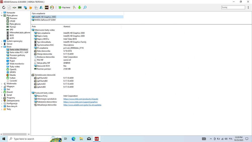 Intel Core i7, 8Giga RAM, 2xSSDx180 Laptop Dell Inspirion N7110