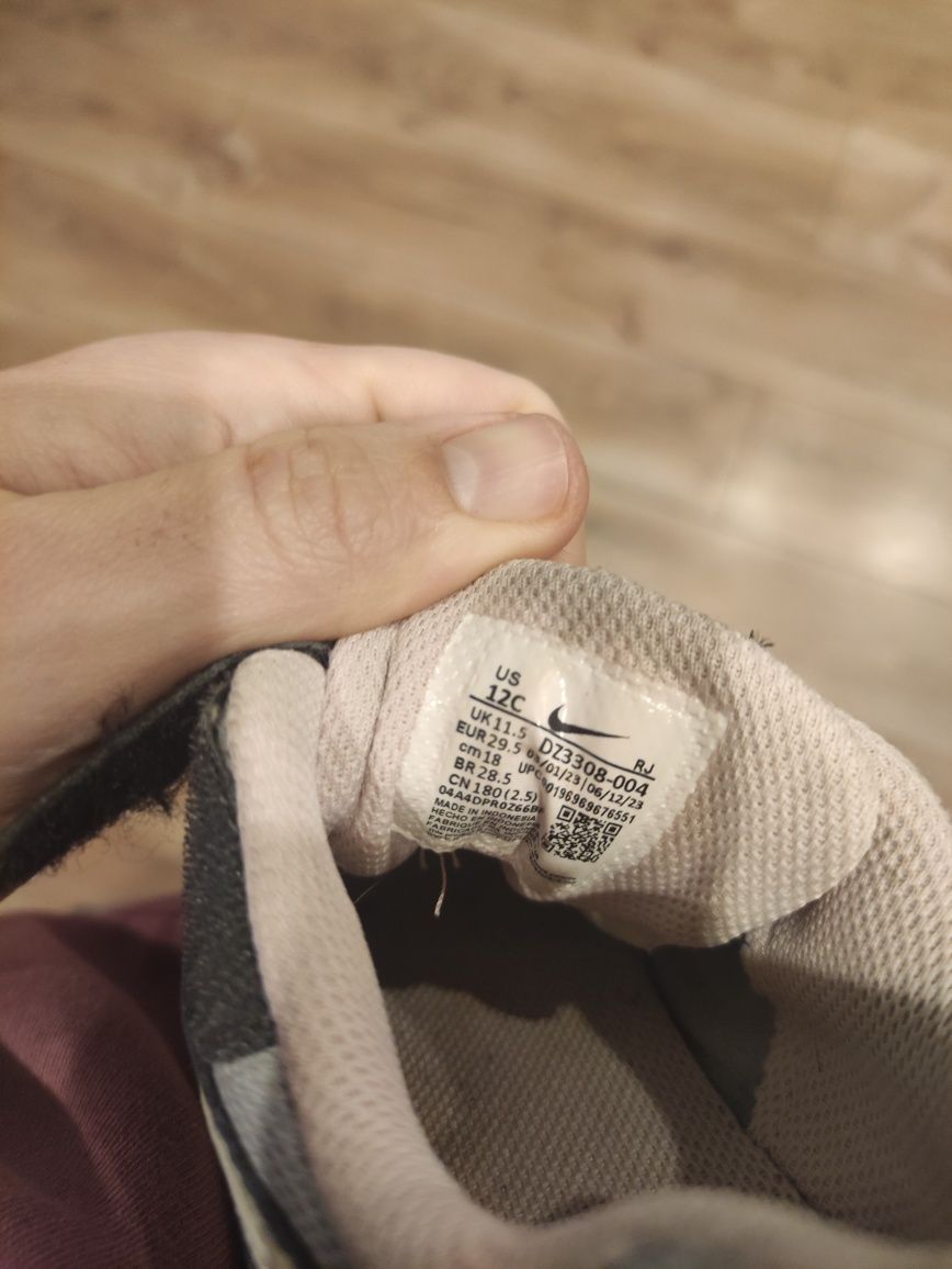 Buty dziecięce Nike air max easy on rozmiar 29,5 dziewczynka