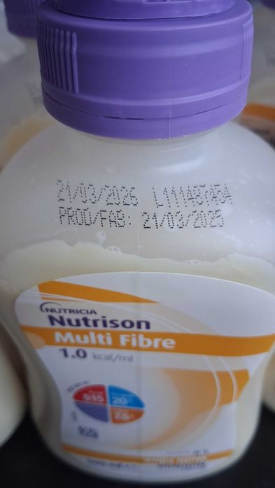 Енергетичне харчування Nutricia